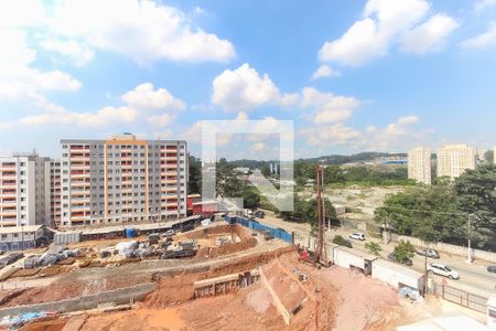 Vista do Quarto 1 de apartamento para alugar com 2 quartos, 43m² em Jardim Helian, São Paulo