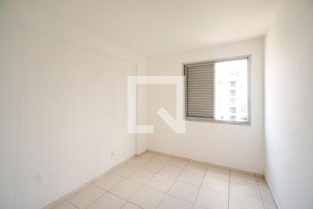 Quarto 02 de apartamento para alugar com 2 quartos, 70m² em Penha de França, São Paulo