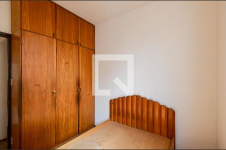 Quarto  de apartamento à venda com 1 quarto, 40m² em Colégio Batista, Belo Horizonte