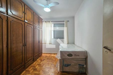 Apartamento para alugar com 3 quartos, 100m² em Vila Alzira, Guarujá