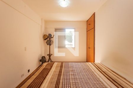 Quarto 1 de apartamento à venda com 2 quartos, 53m² em Aclimação, São Paulo