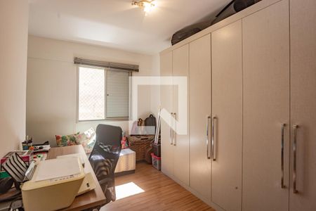Quarto 2 de apartamento à venda com 2 quartos, 53m² em Aclimação, São Paulo