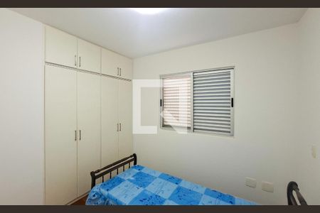 Apartamento para alugar com 3 quartos, 106m² em Anchieta, Belo Horizonte