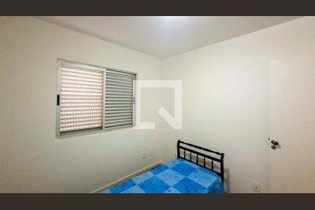 Apartamento para alugar com 3 quartos, 106m² em Anchieta, Belo Horizonte