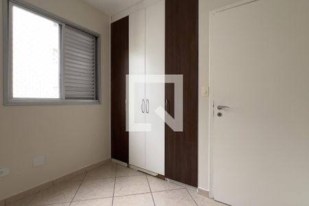 Quarto 1 de apartamento para alugar com 3 quartos, 75m² em Macedo, Guarulhos
