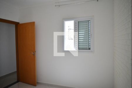 Apartamento para alugar com 2 quartos, 56m² em Vila Alpina, Santo André