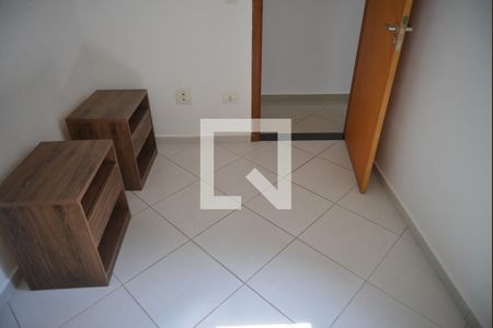 Apartamento para alugar com 2 quartos, 56m² em Vila Alpina, Santo André