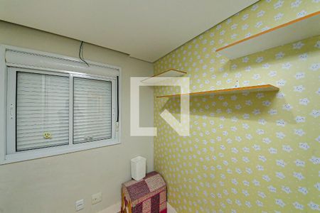 Apartamento à venda com 2 quartos, 60m² em Vila Ema, São Paulo