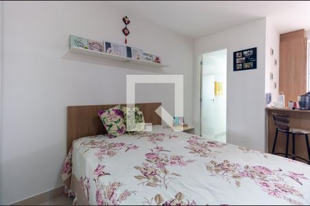 Quarto de apartamento para alugar com 1 quarto, 28m² em Vila Ema, São Paulo