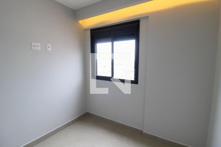 Quarto 1 de apartamento para alugar com 2 quartos, 37m² em Vila Sonia, São Paulo