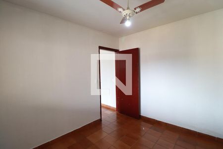 Quarto  de casa para alugar com 1 quarto, 170m² em Ipiranga, Ribeirão Preto