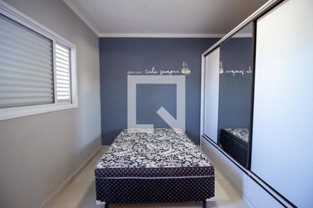 Quarto de kitnet/studio para alugar com 1 quarto, 42m² em Parque São Bento, Sorocaba