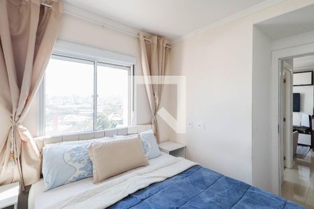 Quarto 1 de apartamento à venda com 2 quartos, 40m² em Vila Guilherme, São Paulo