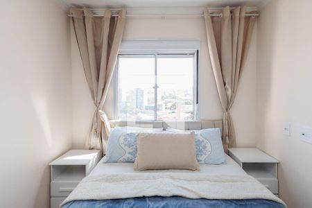 Quarto 1 de apartamento à venda com 2 quartos, 40m² em Vila Guilherme, São Paulo