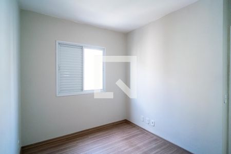 Quarto 1 de apartamento para alugar com 2 quartos, 56m² em Vila Hortência, Sorocaba