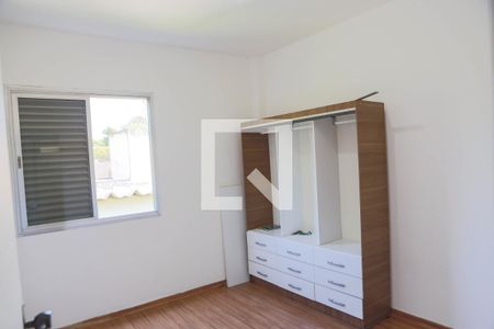 Quarto 1 de apartamento à venda com 3 quartos, 70m² em Butantã, São Paulo