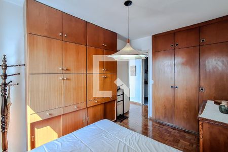 Quarto de apartamento para alugar com 1 quarto, 50m² em Liberdade, São Paulo