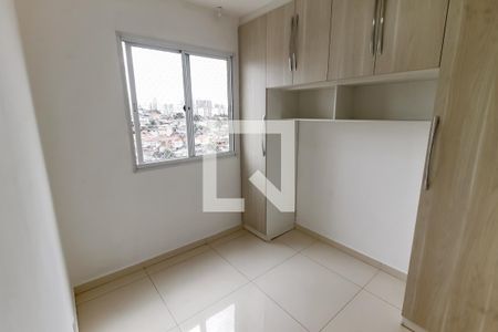 Quarto 2 de apartamento para alugar com 2 quartos, 42m² em Jardim das Palmas, São Paulo