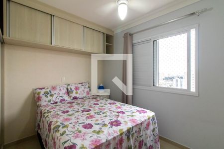 Suíte de apartamento à venda com 3 quartos, 86m² em Jardim Aida, Guarulhos