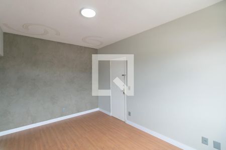 Apartamento à venda com 2 quartos, 42m² em São Cristóvão, Belo Horizonte