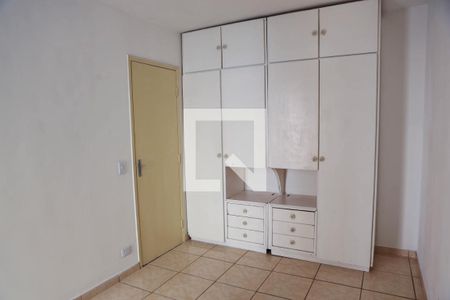 Quarto 1 de apartamento para alugar com 2 quartos, 63m² em Butantã, São Paulo
