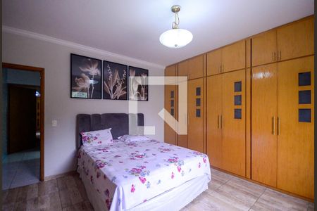 Quarto 1 - Suite  de casa à venda com 3 quartos, 2147483647m² em Sacoma, São Paulo