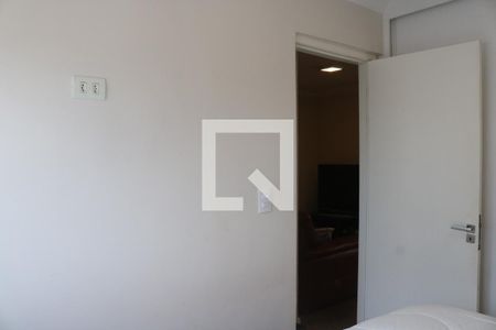 Quarto 1 de apartamento para alugar com 2 quartos, 60m² em Santa Cecilia, São Paulo