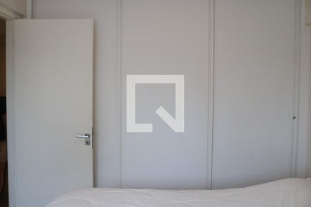Quarto 1 de apartamento para alugar com 2 quartos, 60m² em Santa Cecilia, São Paulo
