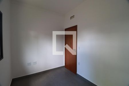 Quarto 2  de casa para alugar com 3 quartos, 121m² em Bomfim Paulista, Ribeirão Preto