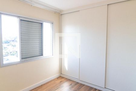 Quarto 1 de apartamento para alugar com 2 quartos, 109m² em Vila Alexandria, São Paulo