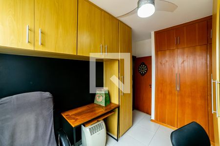 Quarto 1 de apartamento à venda com 1 quarto, 60m² em Maria Virgínia, Belo Horizonte