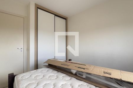 Quarto 1 de apartamento para alugar com 4 quartos, 174m² em Macedo, Guarulhos