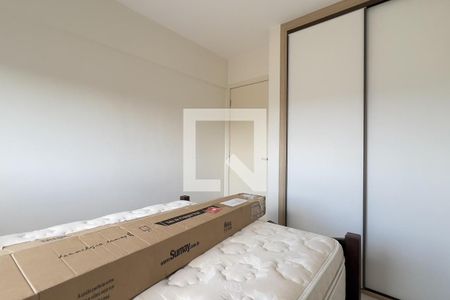 Quarto 1 de apartamento para alugar com 4 quartos, 174m² em Macedo, Guarulhos