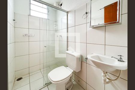 Apartamento à venda com 2 quartos, 50m² em Ouro Preto, Belo Horizonte