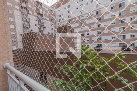 Sacada da Sala de apartamento à venda com 2 quartos, 37m² em Lapa de Baixo, São Paulo