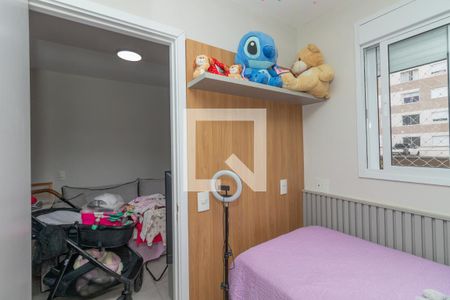 Quarto 1 de apartamento à venda com 2 quartos, 37m² em Lapa de Baixo, São Paulo