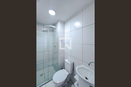 Banheiro de kitnet/studio para alugar com 1 quarto, 25m² em Tatuapé, São Paulo