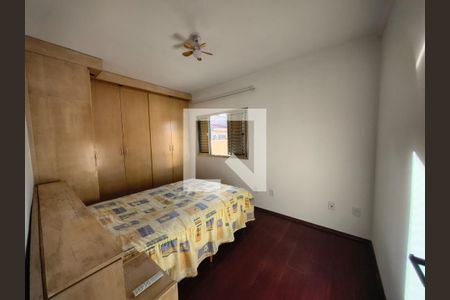 Quarto de apartamento para alugar com 2 quartos, 82m² em Boa Vista, Sorocaba