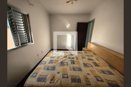 Quarto de apartamento para alugar com 2 quartos, 82m² em Boa Vista, Sorocaba