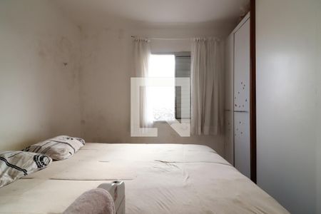 Apartamento à venda com 2 quartos, 69m² em Jardim Cotinha, São Paulo