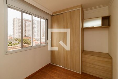Quarto de apartamento à venda com 2 quartos, 60m² em Vila Maria, São Paulo