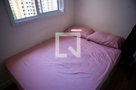 Apartamento à venda com 2 quartos, 41m² em Vila Sao Domingos, São Paulo