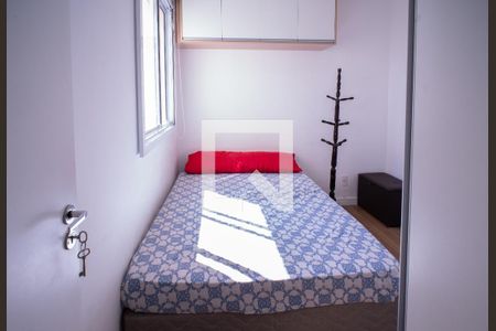 Quarto de apartamento à venda com 2 quartos, 41m² em Vila Sao Domingos, São Paulo