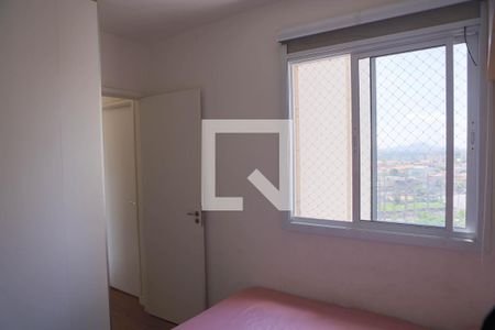 Apartamento à venda com 2 quartos, 41m² em Vila Sao Domingos, São Paulo