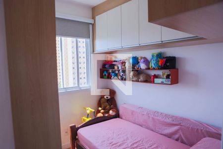 Apartamento à venda com 2 quartos, 41m² em Vila Sao Domingos, São Paulo
