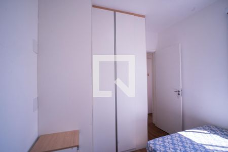 Quarto de apartamento à venda com 2 quartos, 41m² em Vila Sao Domingos, São Paulo