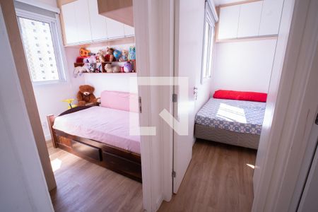 Corredor de apartamento à venda com 2 quartos, 41m² em Vila Sao Domingos, São Paulo
