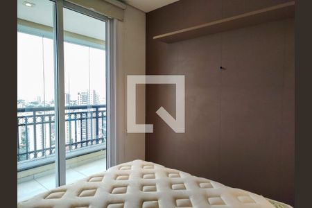 Apartamento para alugar com 1 quarto, 40m² em Vila Regente Feijó, São Paulo