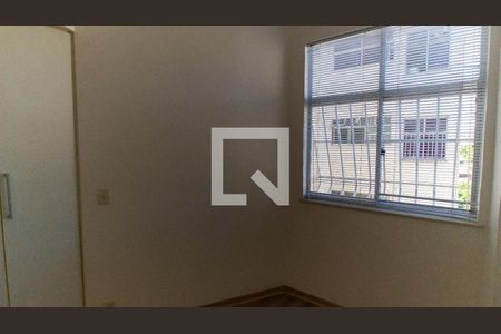Apartamento para alugar com 2 quartos, 56m² em Icaraí, Niterói