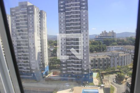 Vista da janela da Sala  de apartamento à venda com 2 quartos, 35m² em Vila Galvão, Guarulhos
